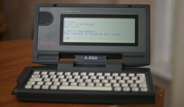 atari_Portfolio_HPC